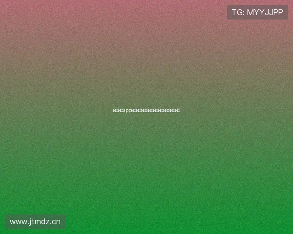 雨燕直播app下载：畅享高清直播体验，海量内容一网打尽